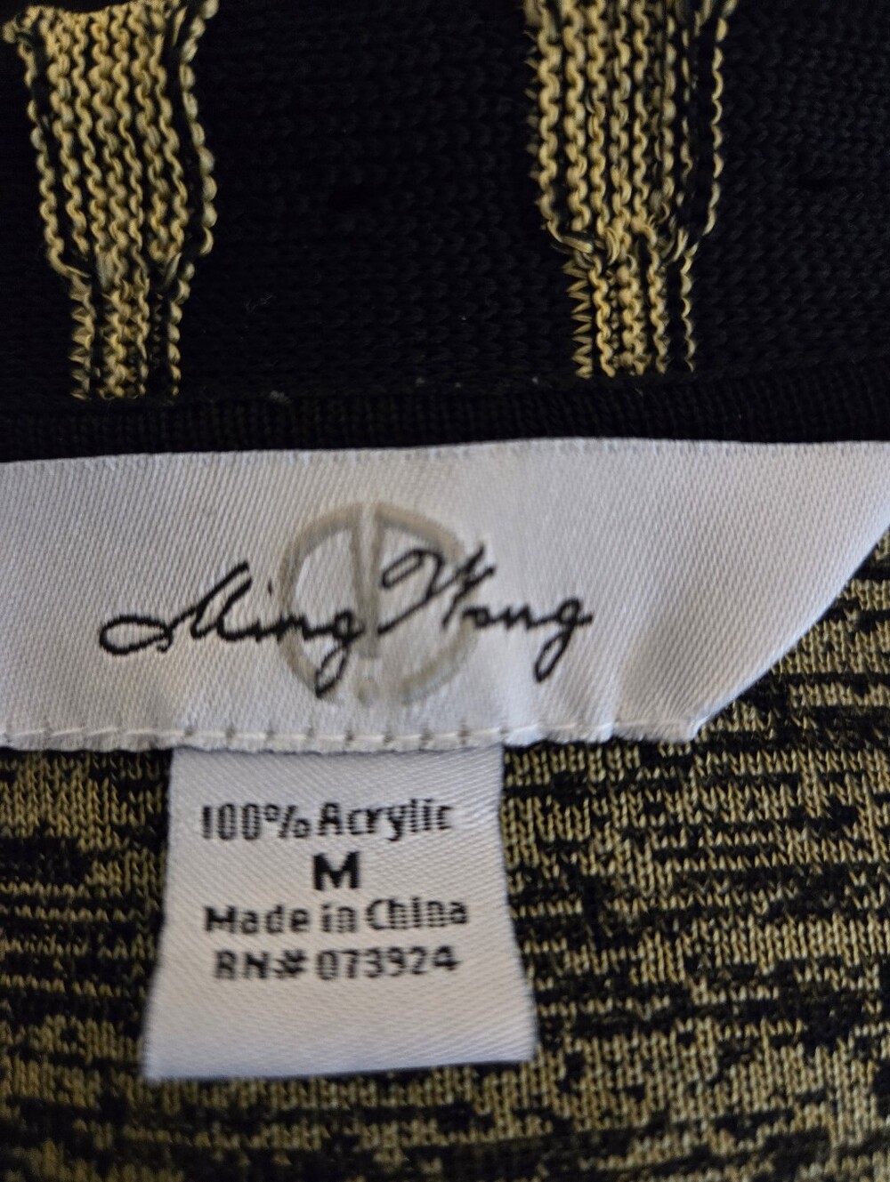 Women's Black and GoldTextured Ruffle-Trim Jacket - Picture 6 of 6
